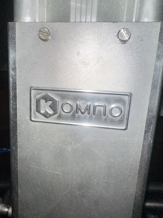 Клипсатор колбасный