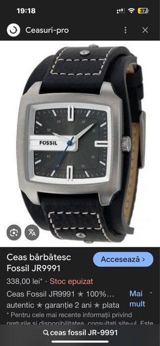 Ocazie!  Vand ceas Fossil JR-9991