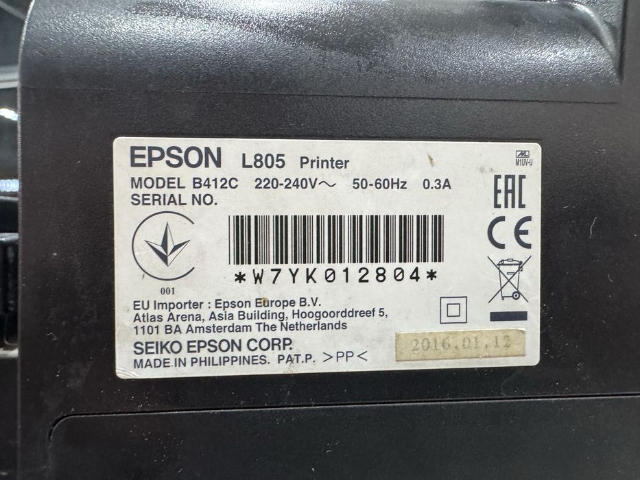 Принтер EPSON L805