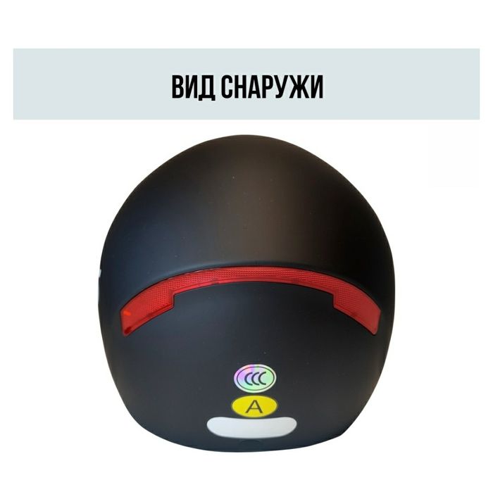 Мотошлем Moon чёрный