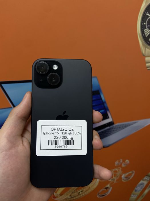 IPhone 15.