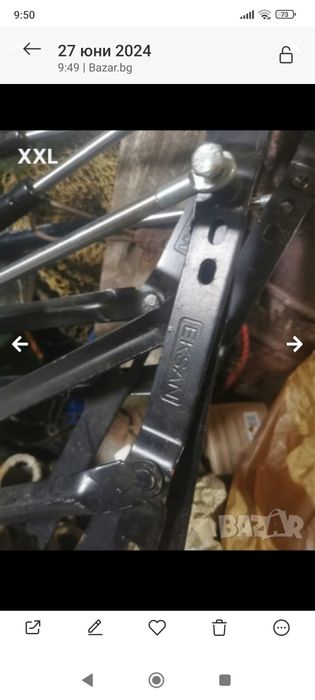 Механизъм за матрак