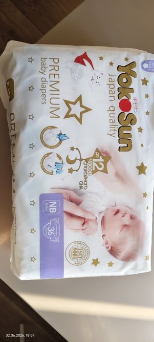 Подгузники YokoSun