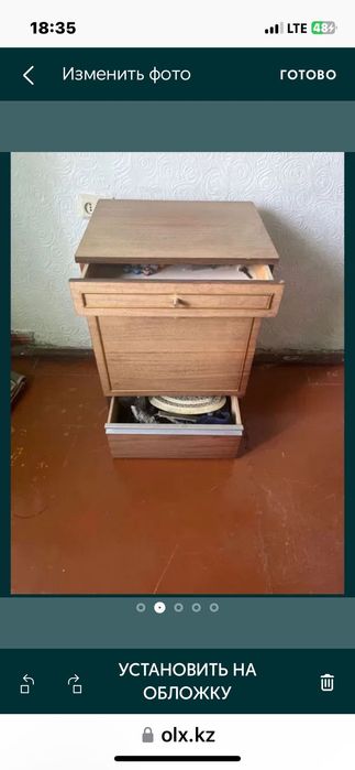 Тумбочка прикроватная