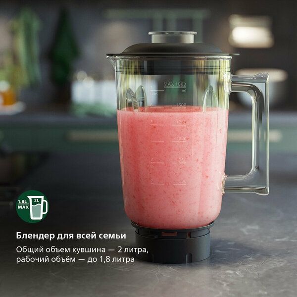 Стационарный блендер Philips HR3760/10