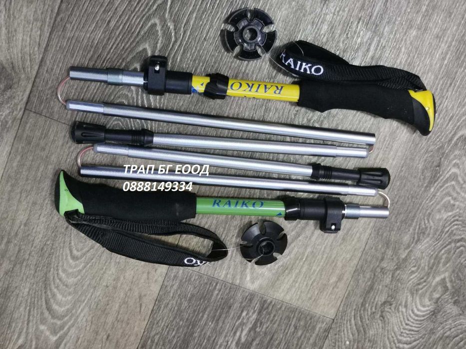 Туристически Щеки RAIKO Качествени Щеки за Туризъм Сгъваеми