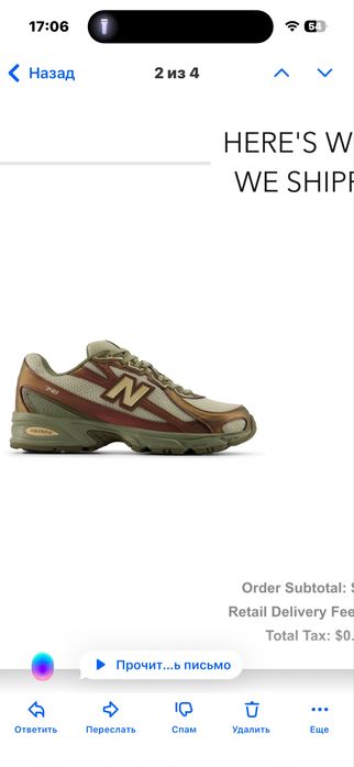 New balance 740 новые