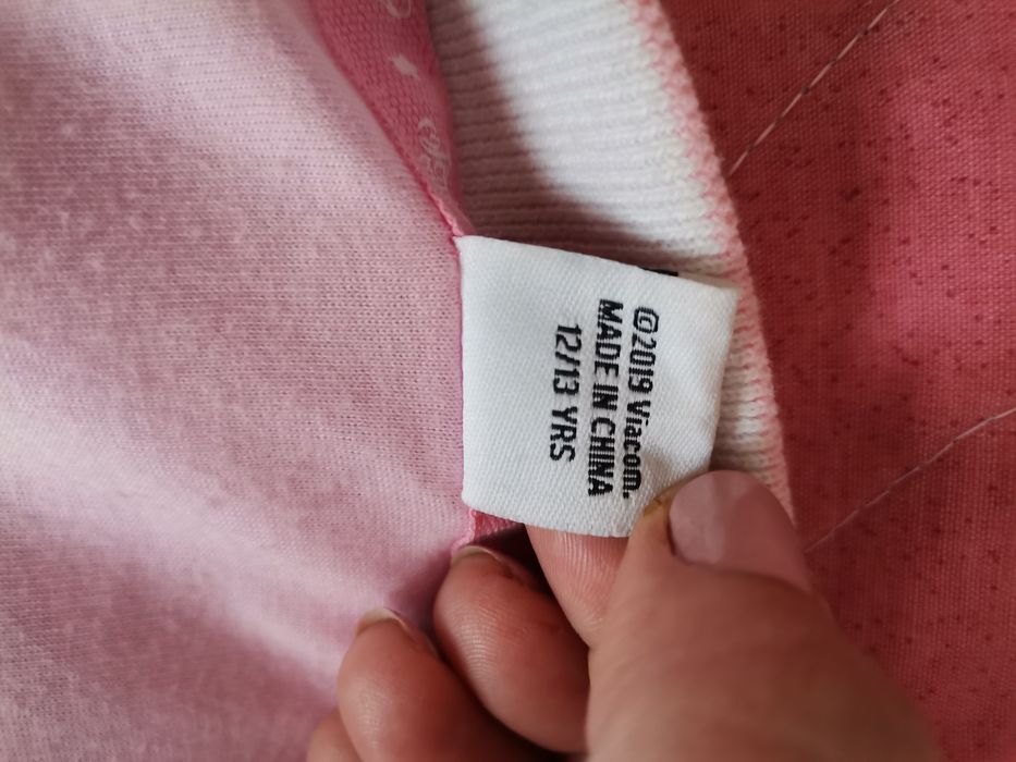 Детско яке за момиче