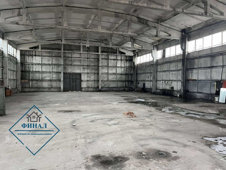 Дава се под наем Склад в Шумен, Тракия - 750 кв.м за 1530 € - Снимка #4