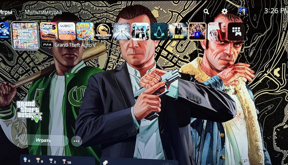 Playstation 5 825 gb