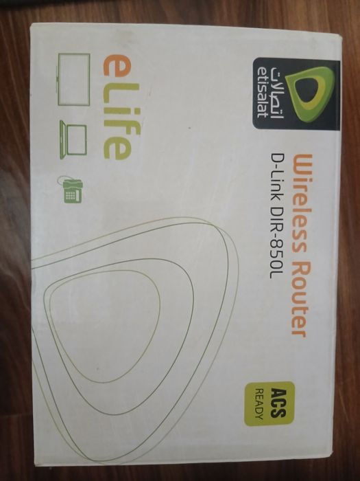 D-Link DIR-850L AC1200 Wi-Fi роутер, новый