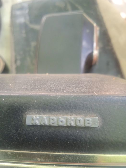 Электробритва Харьков.