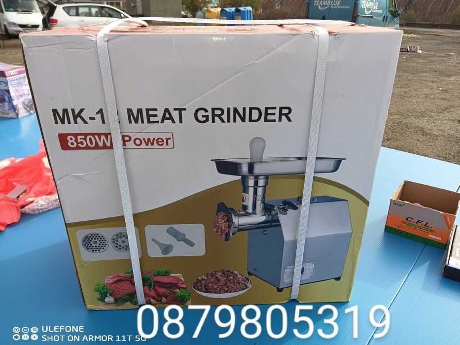 Месомелачка ТК 22