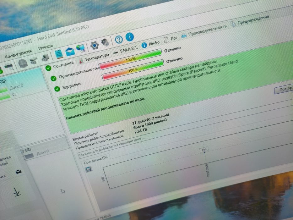 Игровой Видеомантаж кес 28хПоток, РТХ 2070 8ГБ + Монитор 300hz