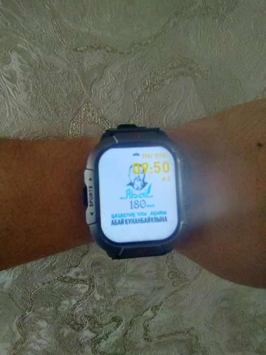 Срочно Чёткие Смарт часы