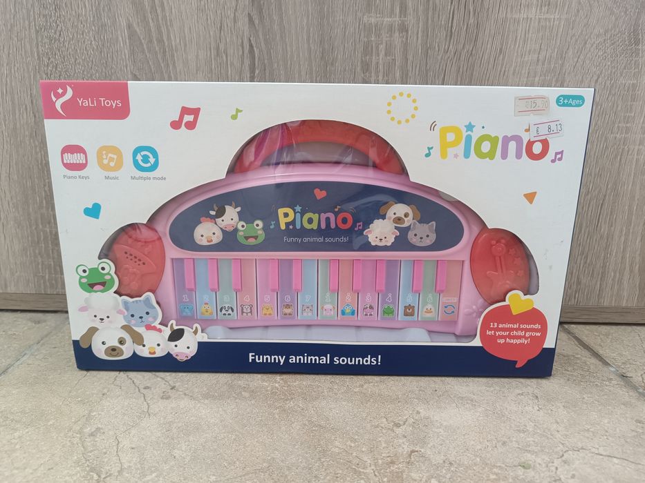 Детско пиано - розово