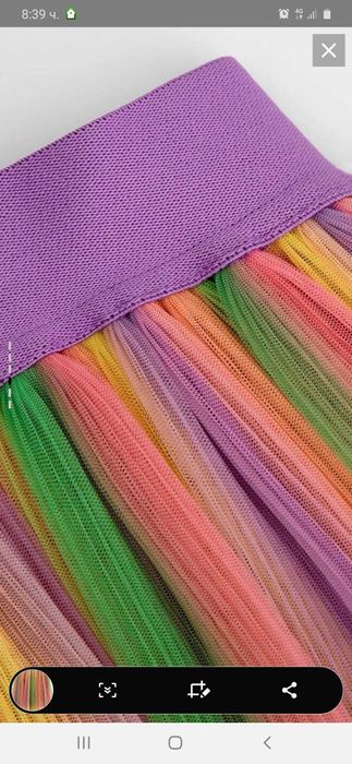 Детска пола Coccodrilo