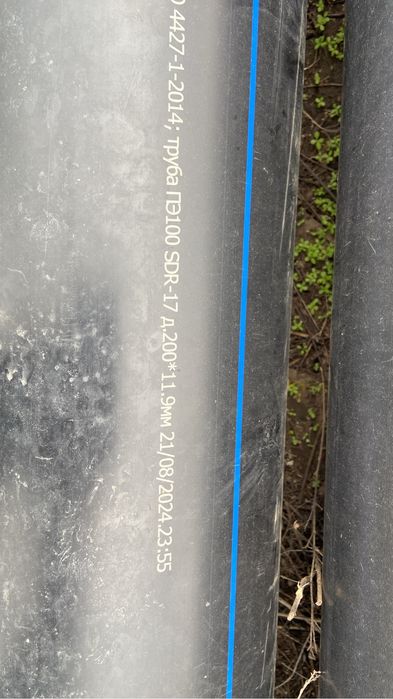 Продам трубы sdr 17 200