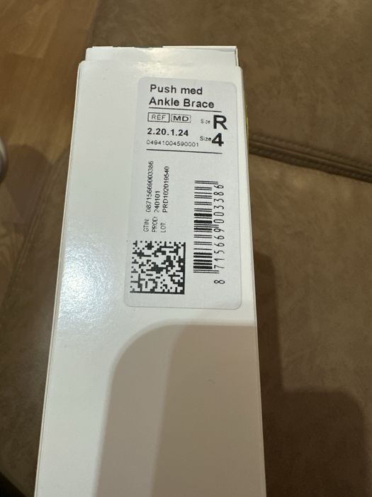 Брейс за десен глезен Push med