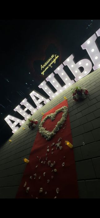 Продам готовый бизнес!!!