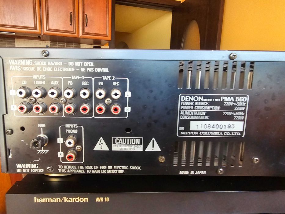 Hi-Fi усилвател 3бр. Denon/Harman Kardon