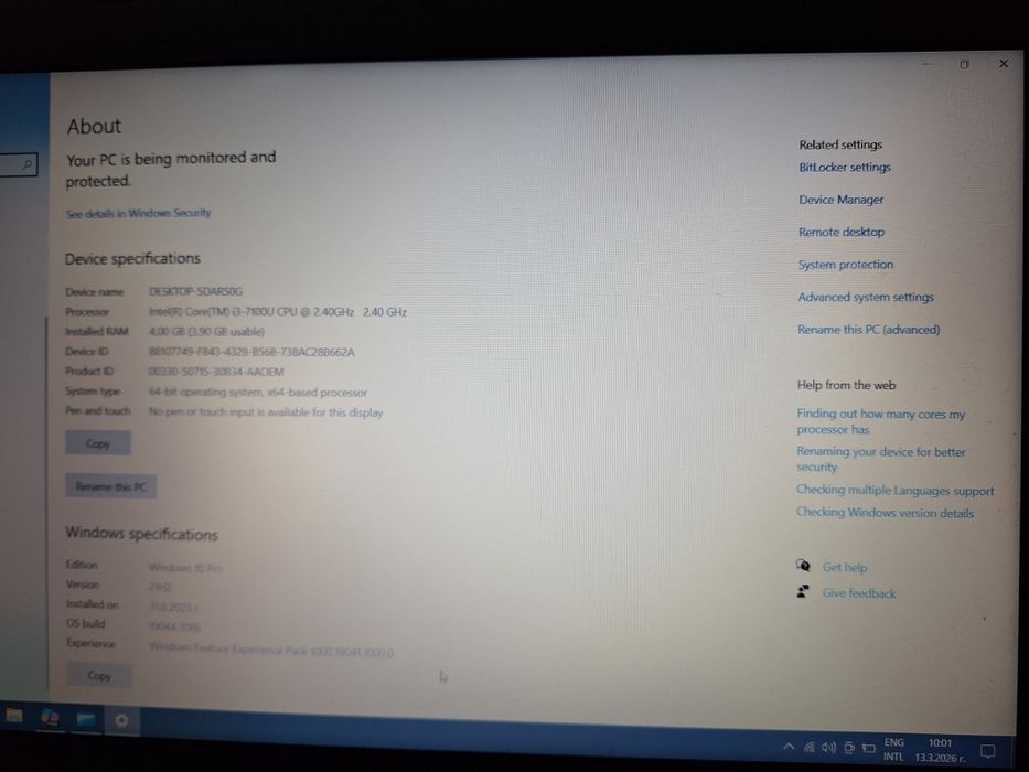 Lenovo ThinkPad L570 | 15.6" | Core i3-7th Gen | 240GB SSD | Батерия д