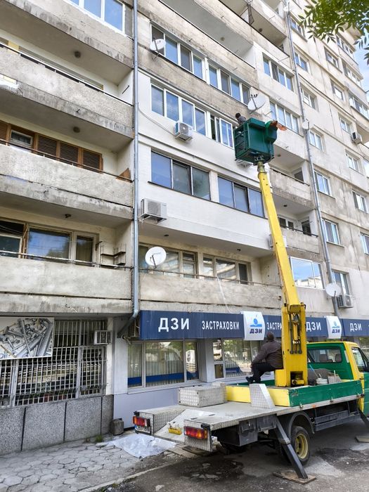 Външна изолация и топлоизолации с алпинисти, автовишка, изолации скел