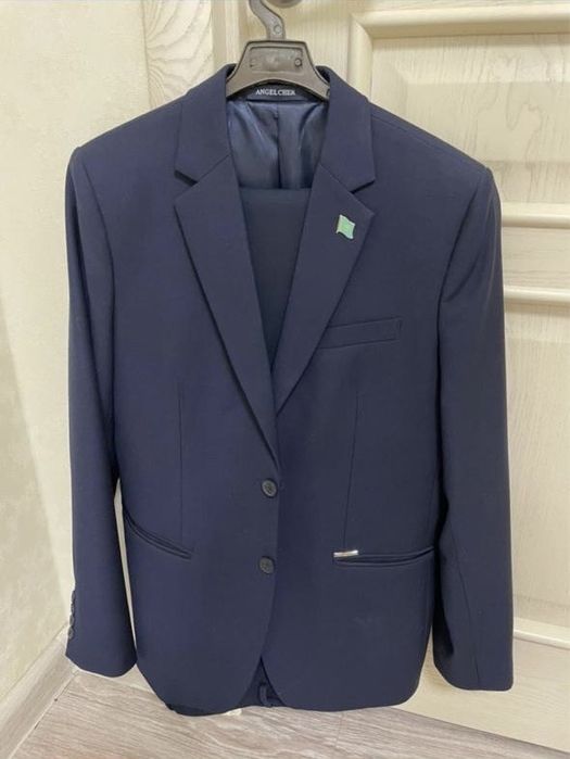 Школьная форма