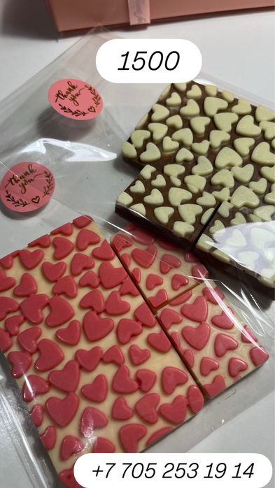 Шоколадные конфеты