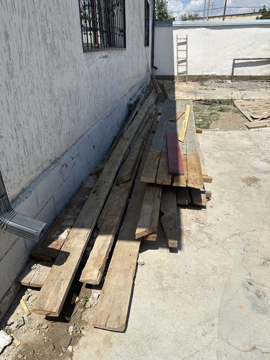 Продаются стропилы