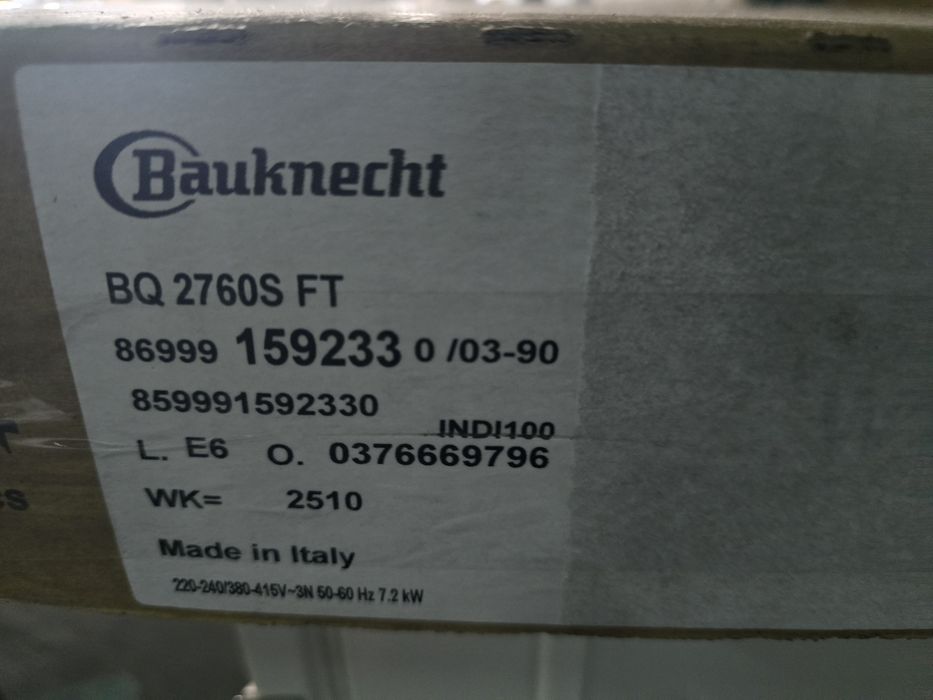 Нов плот/котлони за вграждане 4ка Bauknecht индукция