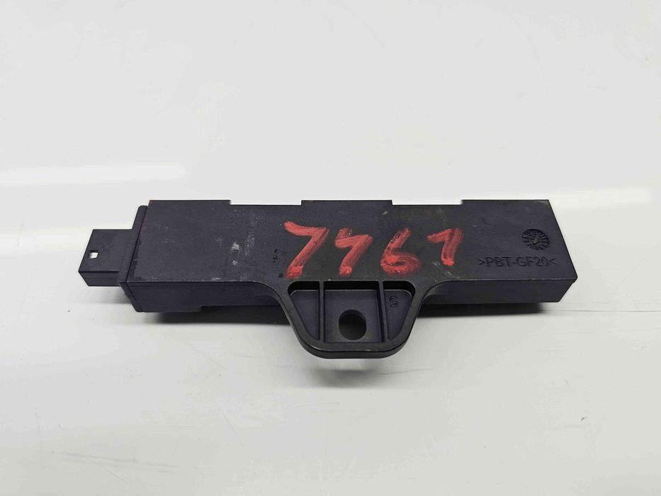 Amplificator audio Bmw 5 (F10) [Fabr 2011-2016] 9220832