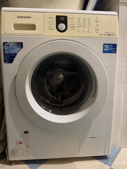 Стиральная машинка