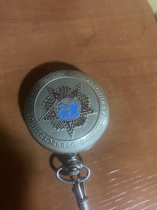 Часы участникам ВОВ