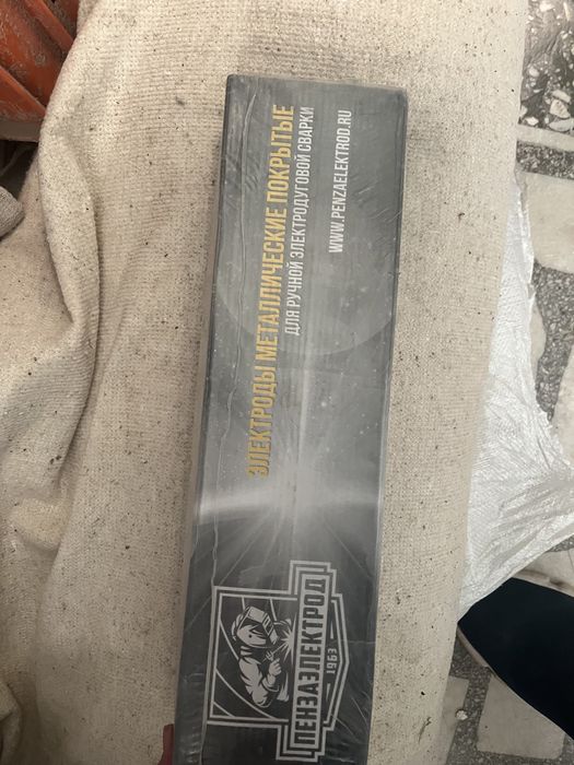 Продам электроды УОНИ-3