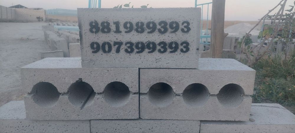 Shlakablok aparat sotiladi