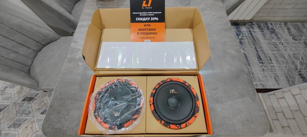 Продаю колонки DL