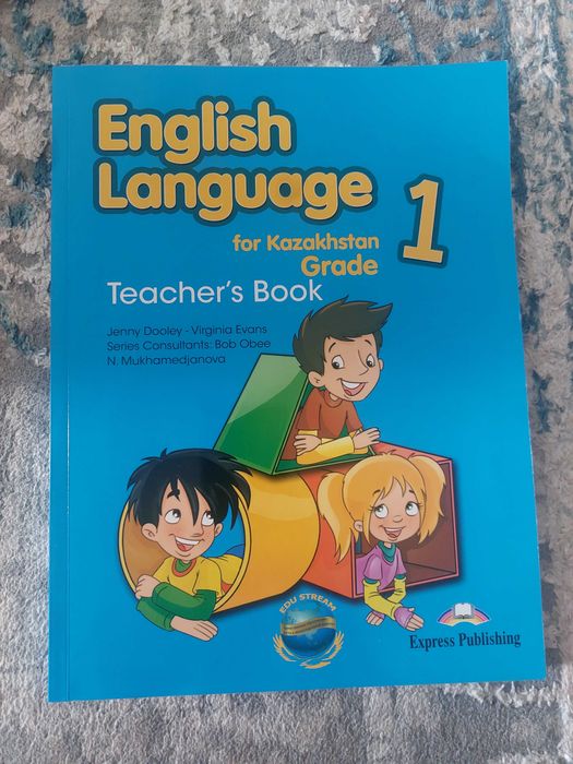 Продам книги английский