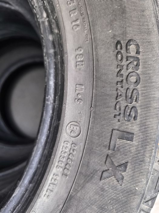 Продам летнии шины