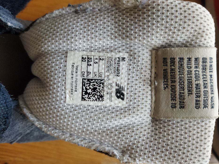 Детски маратонки New balance