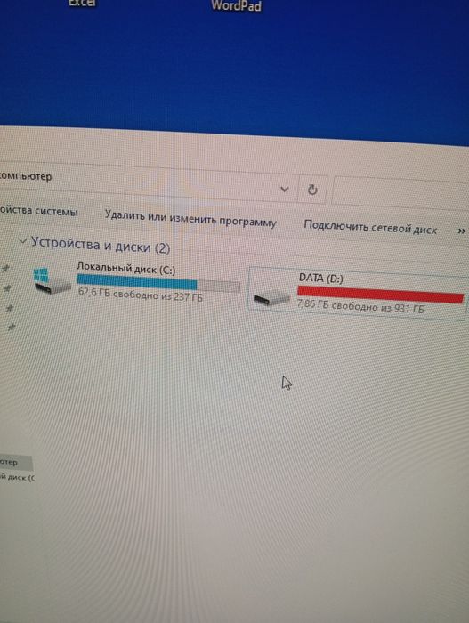 Kampyuter PC core i5