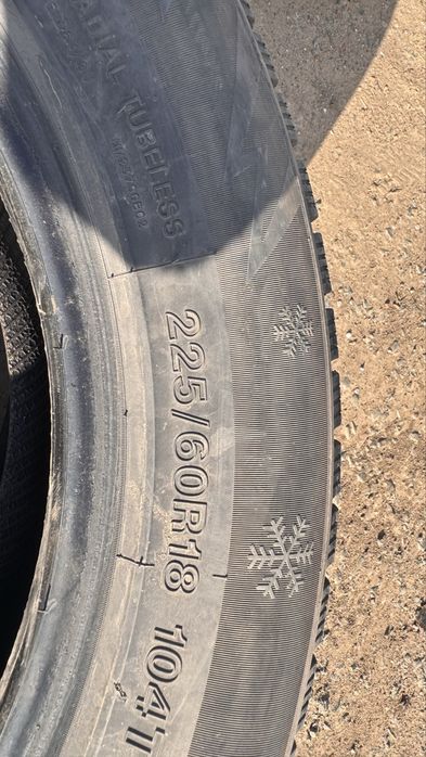 Продам покришка R 18