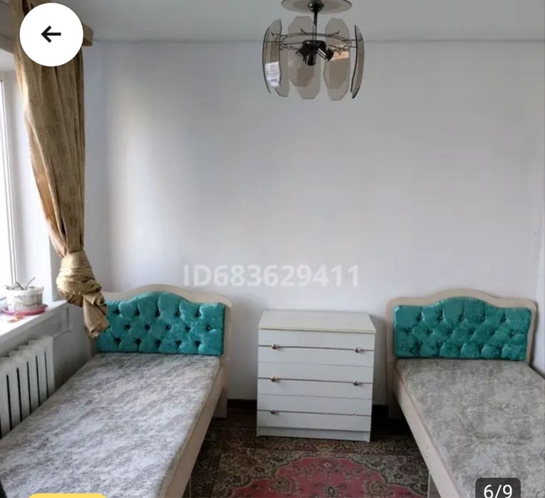 Продается 4х комнатная квартира