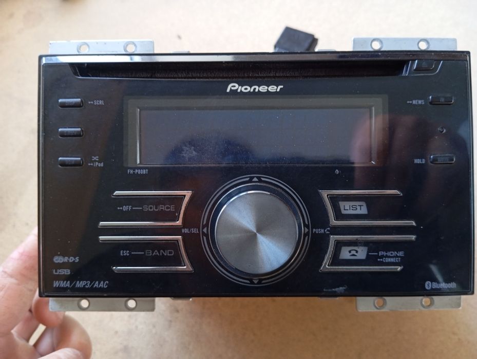 Magnitafon ovoz chiqaqariwi zor