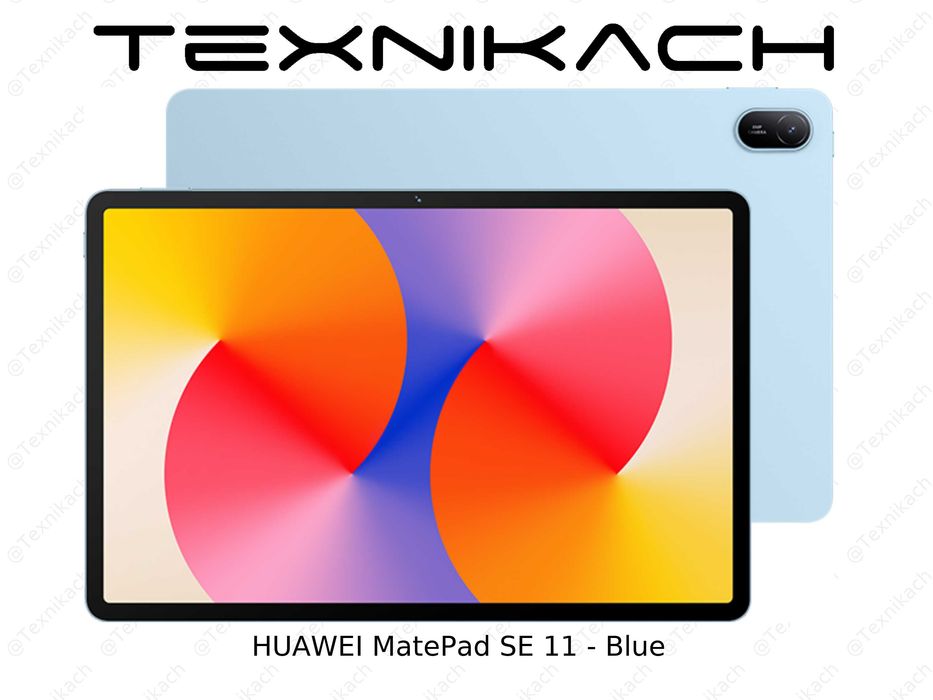 Huawei MatePad SE 11 4G (Sim) • Доставка Бесплатно