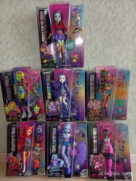 Monster high, Монстер хай