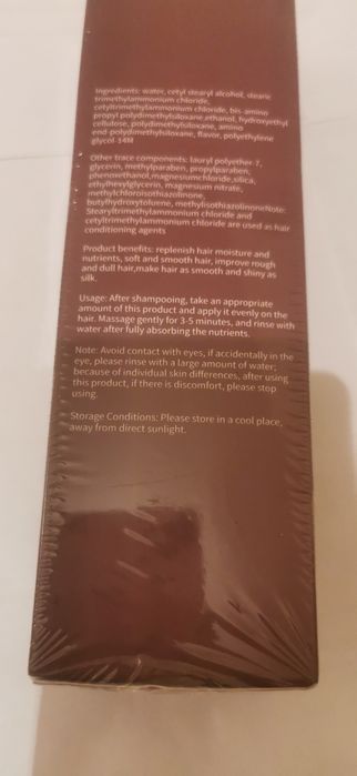 Anara Moyaldi кондиционер для волос