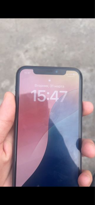 Айфон 11 pro обмен