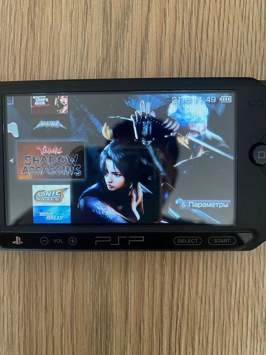 Psp прошитая 13игр