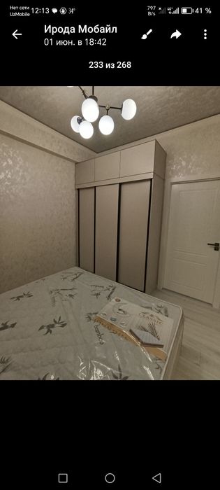 Нов. 3.4.10лифт Рудакий 68м2 79900. у. е